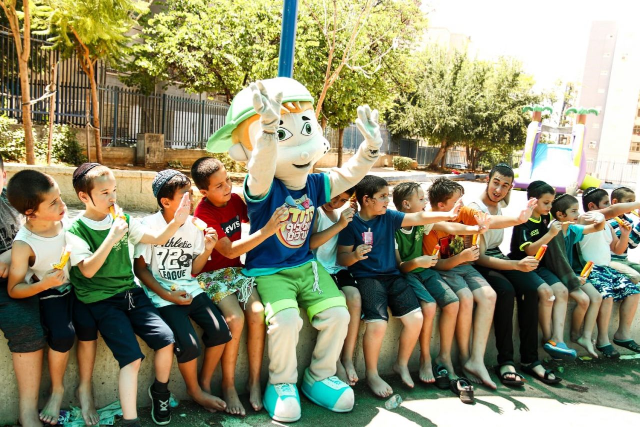 כיף של יהדות
